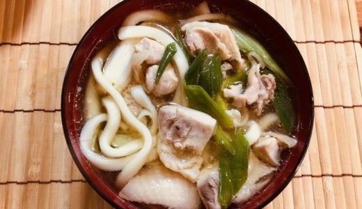Udon with chicken thigh and onions