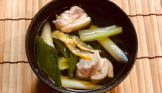 Soup of chicken, goat and komatsuna