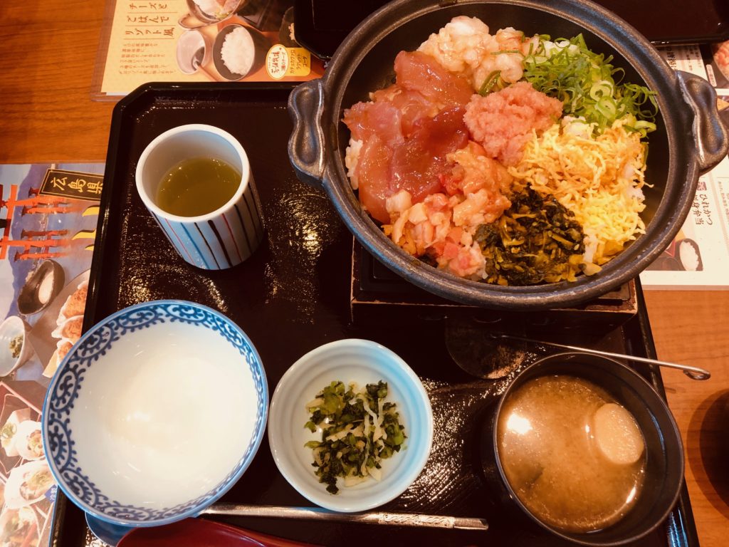 Ohitsu Gohan 46jichu "Tuna seafood broiled rice"