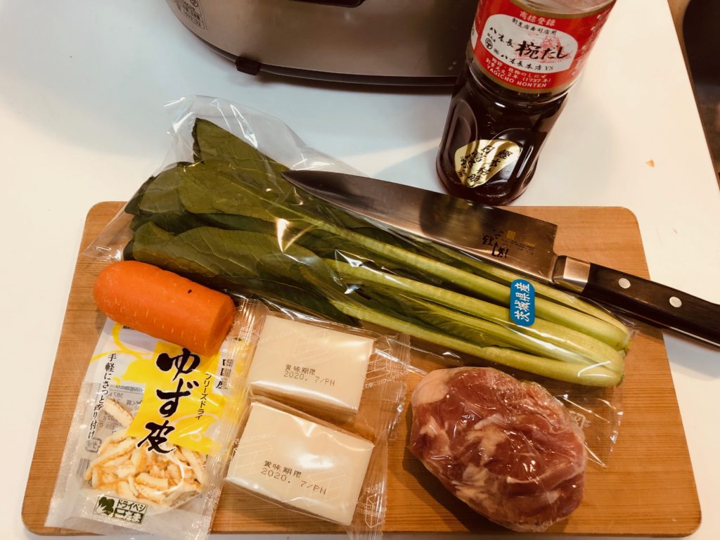 鶏肉と小松菜のお雑煮の具材