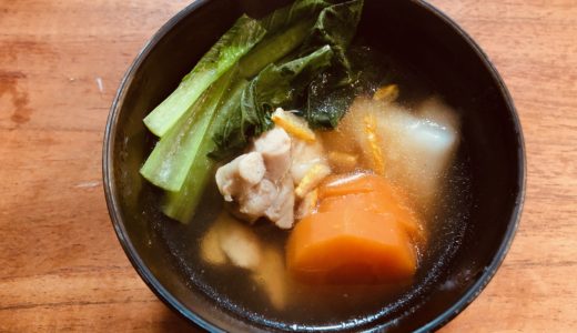 鶏肉と小松菜のお雑煮