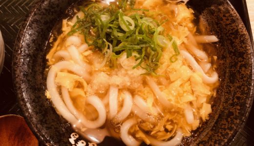Hanamaru Udon's "Ginger Egg Udon with starchy sauce"
