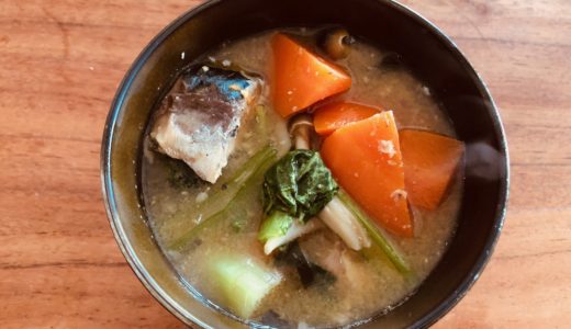 Fish miso soup with mackerel cans vol.2