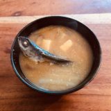 Dried flying fish dashi soup and sake lees Miso soup with daikon radish and tofu